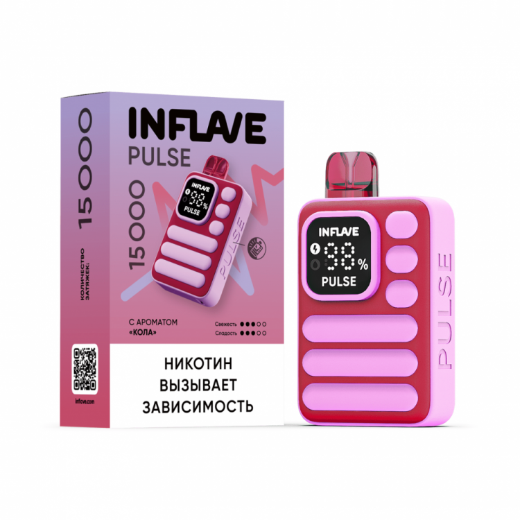 Одноразовая электронная сигарета INFLAVE PULSE 15000 - Кола