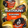 Табак Black Burn - Bananini (Банан) 25 гр Табак Black Burn - Bananini (Банан) 25 гр