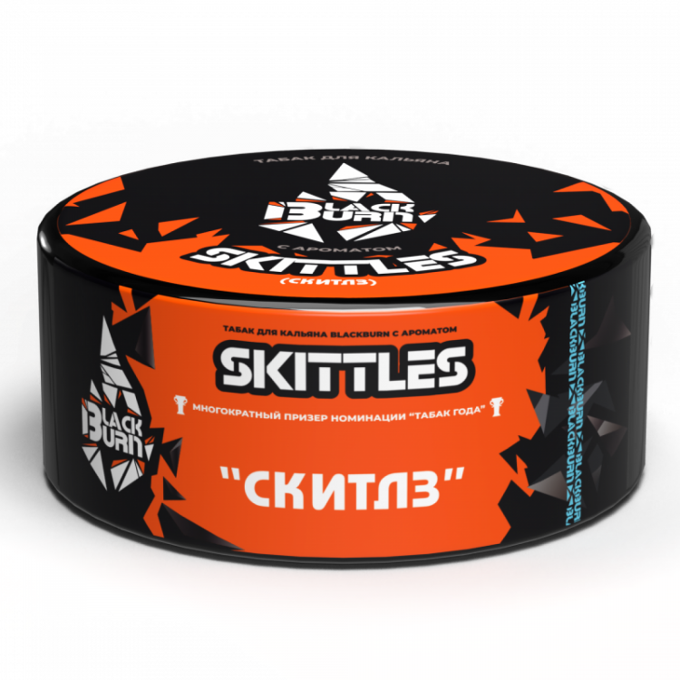 Табак Black Burn - Skittles (Скитлз) 100 гр