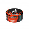 Табак Black Burn - Epic Yogurt (Черничный йогурт) 100 гр Табак Black Burn - Epic Yogurt (Черничный йогурт) 100 гр