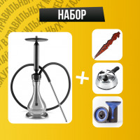 Кальян Gorsa Big в полной комплектации арт. Online v.04.25