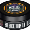 Табак MustHave - Sea Buckthorn Tea (Облепиха, грейпфрут, Имбирь) 125 гр Табак MustHave - Sea Buckthorn Tea (Облепиха, грейпфрут, Имбирь) 125 гр