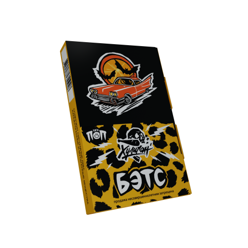 Табак Хулиган Поп - Бэтс (Мандариновая кола) 25 гр